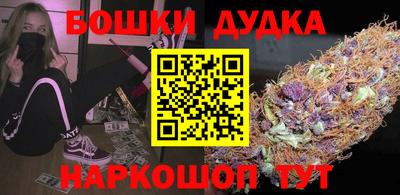 ALPHA-PVP Краснознаменск