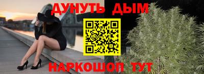 ALPHA-PVP Краснознаменск