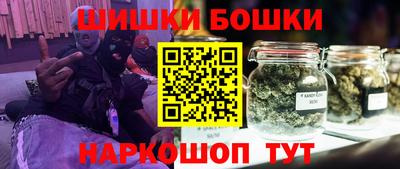 ALPHA-PVP Краснознаменск