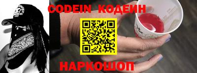 ALPHA-PVP Краснознаменск