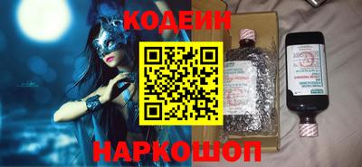 ALPHA-PVP Краснознаменск